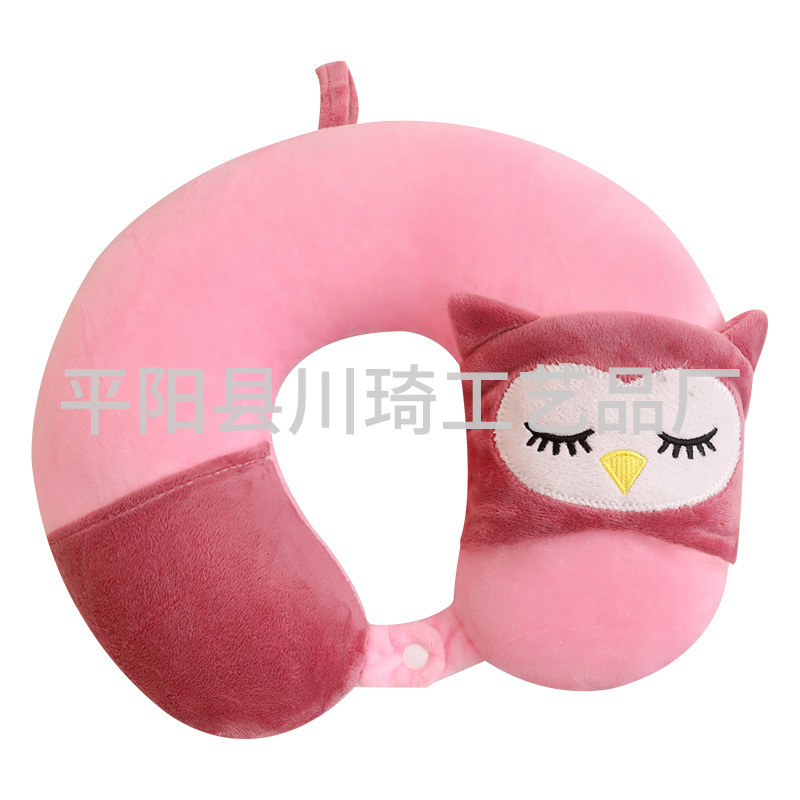 Almohada cervical en forma de U para viaje en avión con diseño de dibujos animados ideal para descanso y siesta
