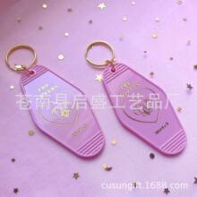 ��ɫ�Ƶ�耳׿�͸���Ƶ�耳��� ̖�a�� �e�^�� ��ɫABS耳���