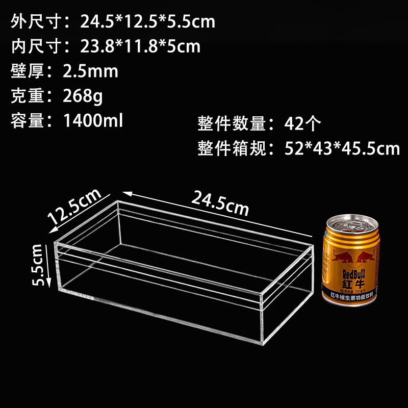 Caja transparente de plástico rectangular de alta calidad alimentaria PS cosméticos dulces regalo embalaje caja de regalo de almacenamiento image 21