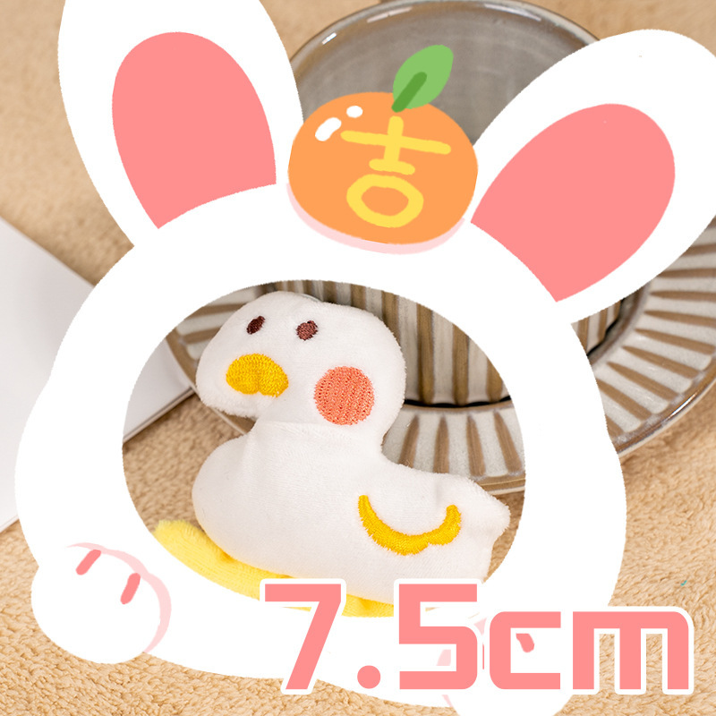 ぬいぐるみのアヒルの子供のかわいいバッグの補助材料子供の帽子の服のカチューシャのアクセサリーのブローチがありません。|undefined