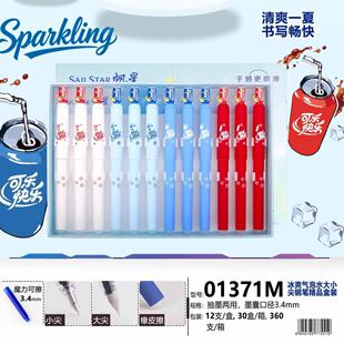 �_�Ϸ���䓹P�ɘ��������꼉�W���������֌��ÓQ��䓹P���ֵ