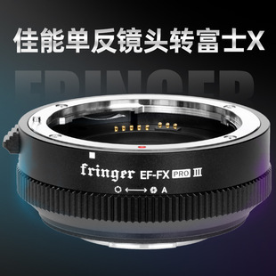 fringer�D�ӭhEF-FX III�����m�ü��܆η��R�^�D��ʿ΢�����C
