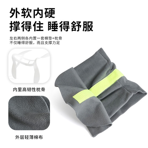 Cross-border new travel neck pillow for napping, ultra-soft neck support driving pillow, napping neck pillow scarf