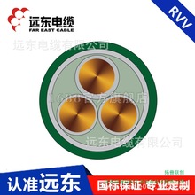 �h�|늾���|RVV2*0.75������ϩ�^���o�׶��ܛо��늾�Ĭ�J�