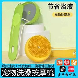 猫猫窝/笼/垫;猫猫玩具;狗狗清洁