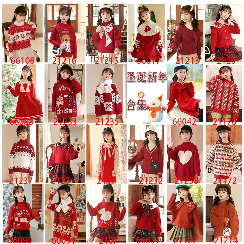 Western style children's college style suit jk skirt two-piece sweater for big children