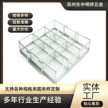 ���S���a���I201/304���P䓒������L�ȾW�־W�� �t����ϴ֧���бP