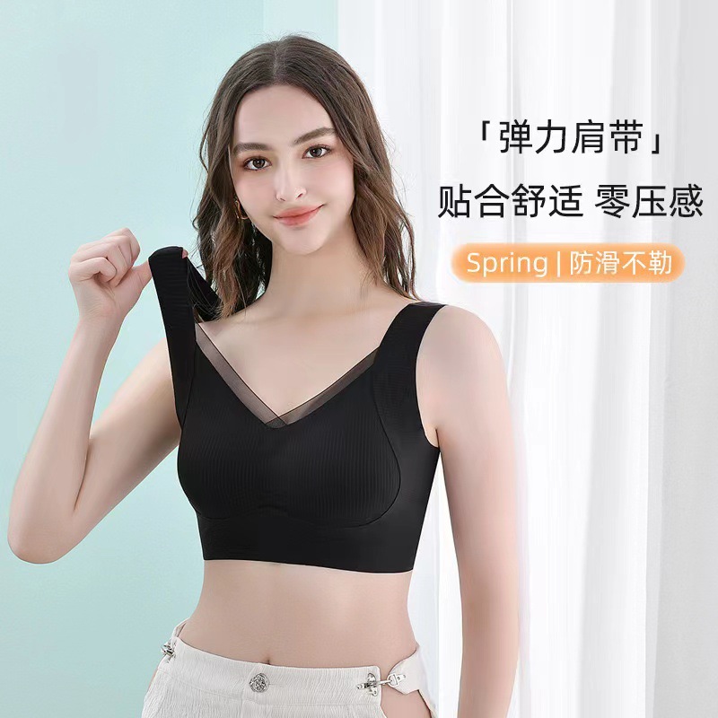 Bra de encaje de mujer fija copa chaleco tipo colapsar colgando pechos colaterales anti-gravedad tirar sin marcas de espalda belleza sujetador image 5