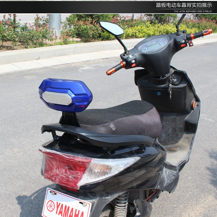 Rear Seat Cushion and Backrest for Electric Scooter Ghost Fire Swift Eagle Thunder King