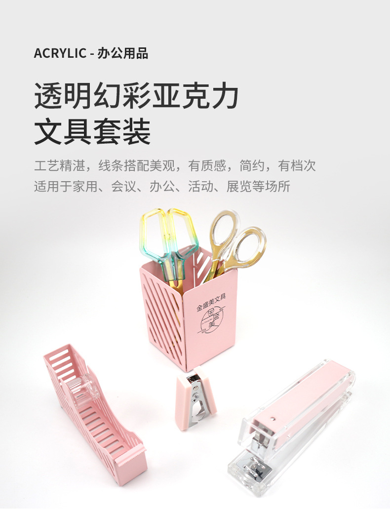 笔筒_01.jpg