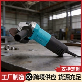 电动抛光机;电动角磨机;电动工具配件