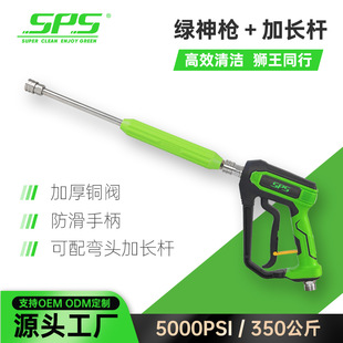 ���Q؛Դ�¿�߉���ϴ�������P����L��ϴ܇���׼��S�~�y5000psi