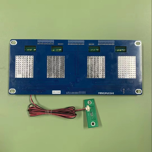 Factory Direct Sales 2025 Hot Sale Led Backlight Splicing Screen Suitable for 32 to 58inch Displays Dz-Gl070
