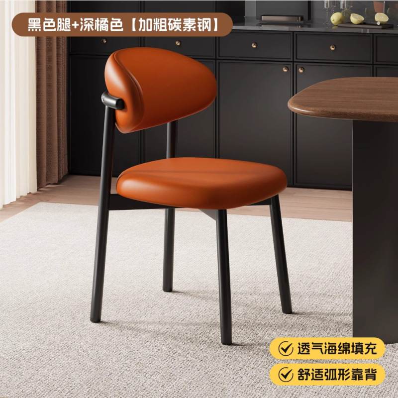 ダイニングチェア、家庭用ダイニングテーブルと椅子、卸売北欧スタイルのダイニングチェア、厚い炭素鋼フレームのダイニングテーブルと椅子、ホテルのレジャー、軽くて豪華なダイニングチェア|undefined