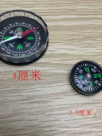 其他垂钓用品;其他健身器材;自行车装饰