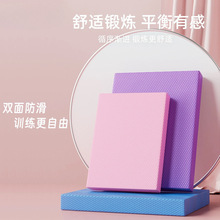 balance padƽ��|����|ƽ��֧�κ���Ӗ���٤�|Ӗ�����P�����|