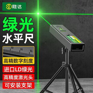 ʮ�־�����ˮƽ�x��늸߾��ȾG��t�⾀��׼��λ�􏊴�ˮƽ��