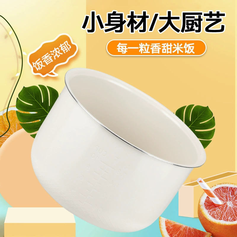 Ceramic rice cooker, universal smart liner with accessories