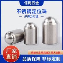 ���ɸ��鶨λ��ͷ���� SUS304��ѹʽ���鲻���������̨�׹�����