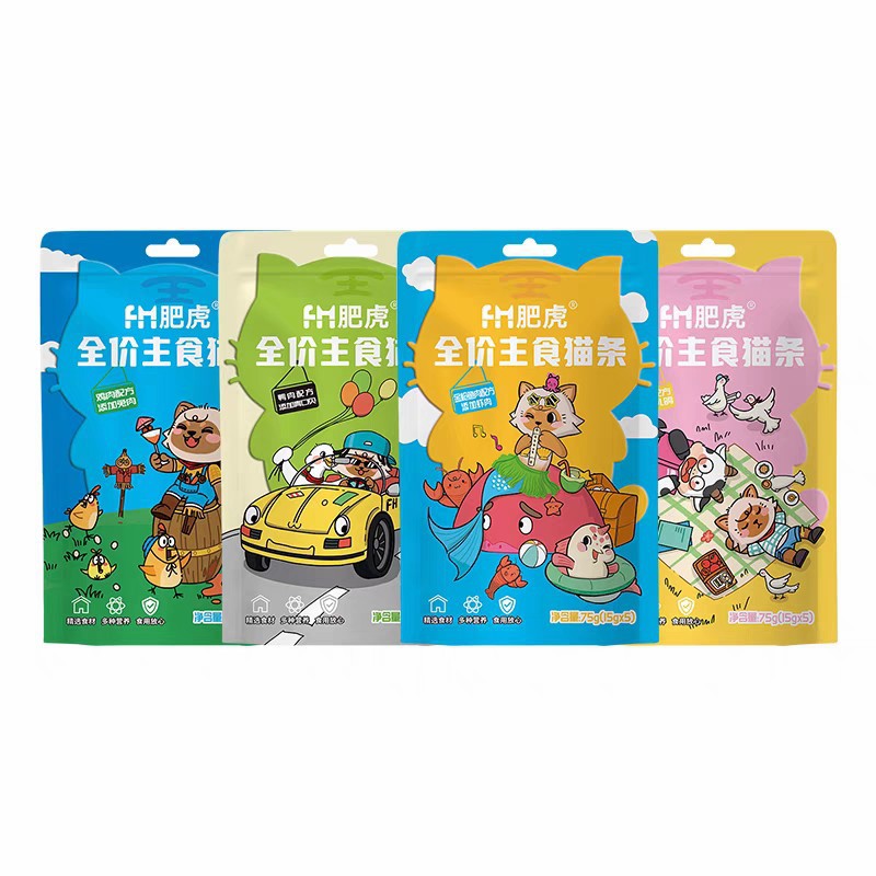 宠物零食猫罐头猫零食成猫幼猫湿粮包猫咪零食罐头汤罐头批发