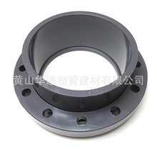 ����10��pvc-u���׷��m �ȏ�273.1���� ����DN250upvc���m