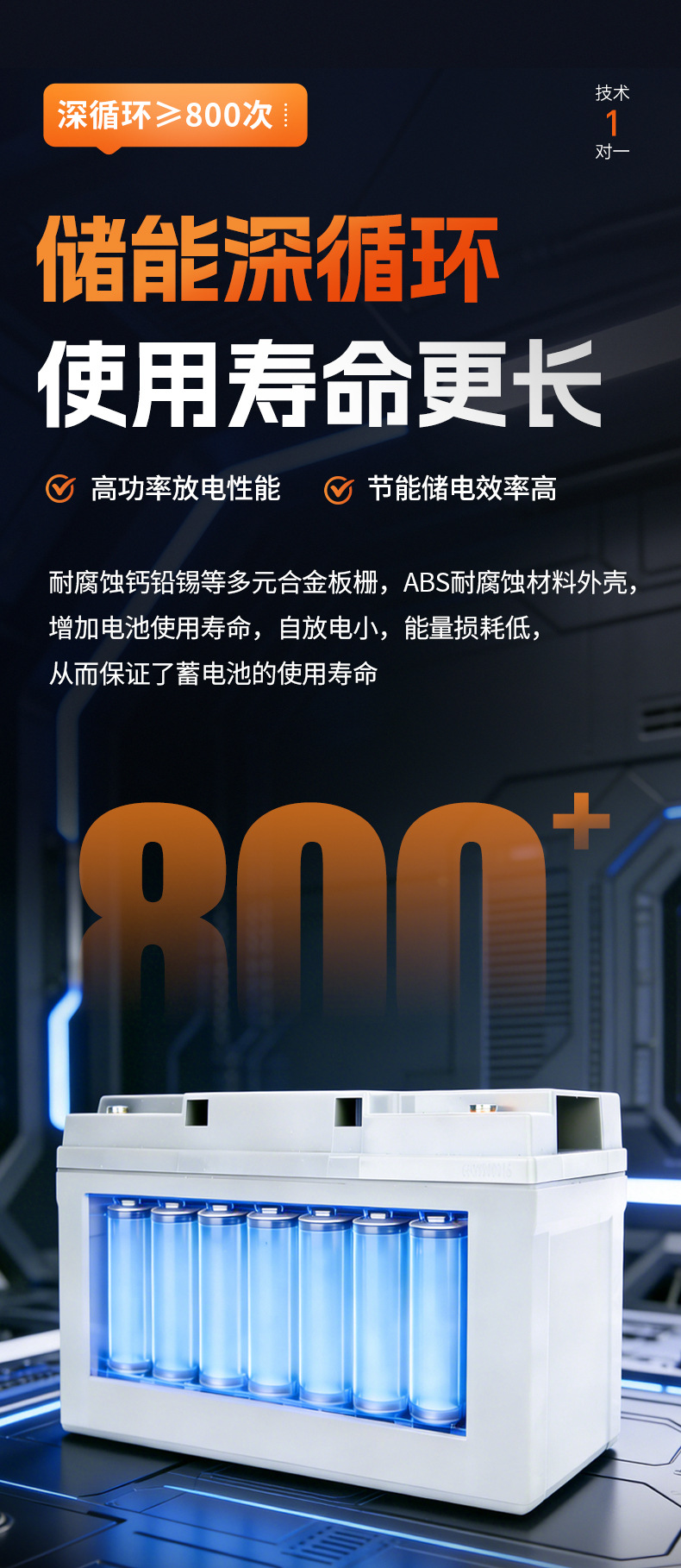 详情3.jpg
