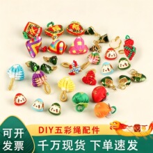 ��������K���Ӓ���Ͻ����diy�ֹ���������繝���K��朵���