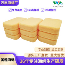 ���d�S��ĥ߅�ɴu���p����d�h����ɰ��ˮ�坍��ˮ����