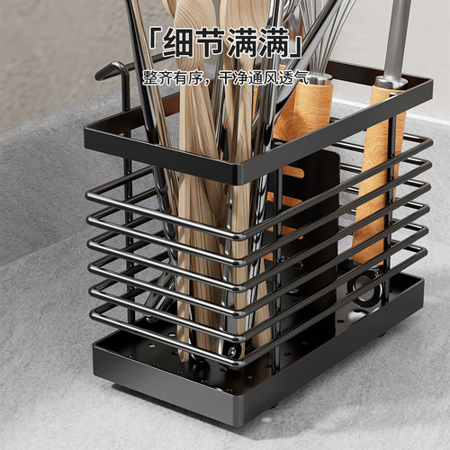 Chopstick storage box kitchen chopstick cage wall-mounted chopstick tube chopstick cage household chopstick basket multi-functional drain rack