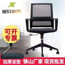 �S��ֱ�N�k���ξW��������X�ι����T�����D�������κ��s�D����