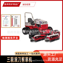 ����;���L�����ݙC�ߠ���������ݙC���Tʽ���ݙC�M���O��