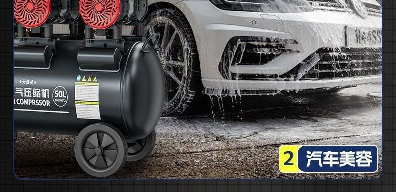 Air Compressor Pump Small 220V Oil-Free Low-Noise Industrial-Grade Woodworking High-Pressure Nail Gun