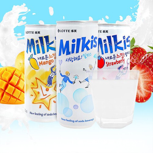 Imported from South Korea, Lotte Magic Kiss Lotte Milkis Milk Flavor Strawberry Soda Carbonated Beverage 250ml*30