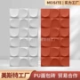 文化不规则pu3d立体构件