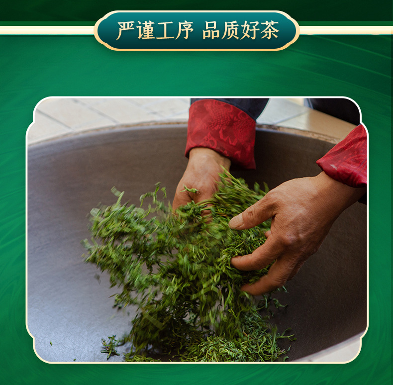 Small Leaf Kuding Tea New Season Loose Leaf Herbal Tea 40g key features