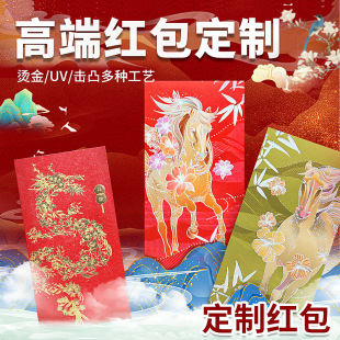 �V�|���Sӆ ���߶˿�t���C��logo�� ����I�̳����S�a���¼t����