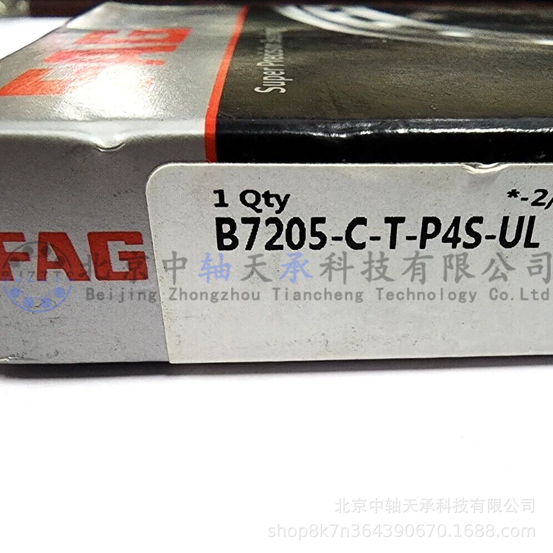 F-A-G角接触球轴承 B7205-C-T-P4S-UL 主轴轴承 尺寸：25*52*15mm