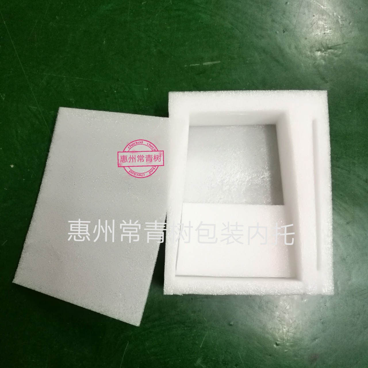 源头EPE珍珠棉植绒包装内衬珍珠棉包装保护片纸箱内包装定位