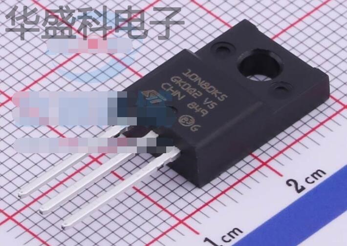STFU10N80K5 封装 TO-220FP MOS场效应管
