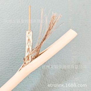 Factory Direct Sales Coaxial Cable Rg6 White Sheath 64 Mesh Alloy Wire Braided Self-Adhesive Aluminum Foil Rf Cable with Good Flexibility