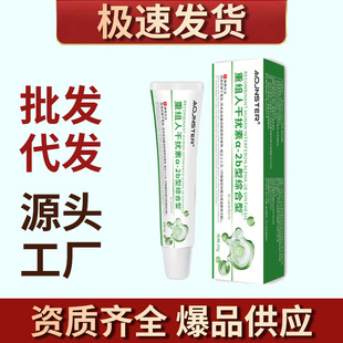 �ļ�˹�ؽM�˸ɔ_��a-2b�;C����һ�����l���lϵ�ͷ��S��ֱ���