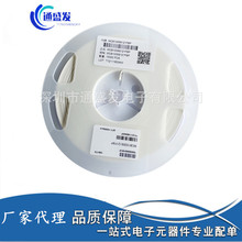 0805 �NƬ���l�B��늸� 4.3NH 4.7NH 5.1NH 5.6NH 6.2NH һ�P4K�b