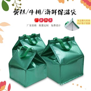 ���Ᵽ�ش�4��6�� 8��10��12��Ӻ��p�ӼӸ� ������ ���ذ���ش�