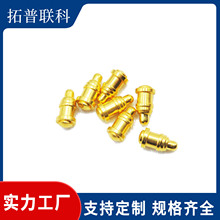 [�F؛]�����Ə���ᘆ�ᘴ���ʽ1.8*4.0*5.5pogopin�B�������
