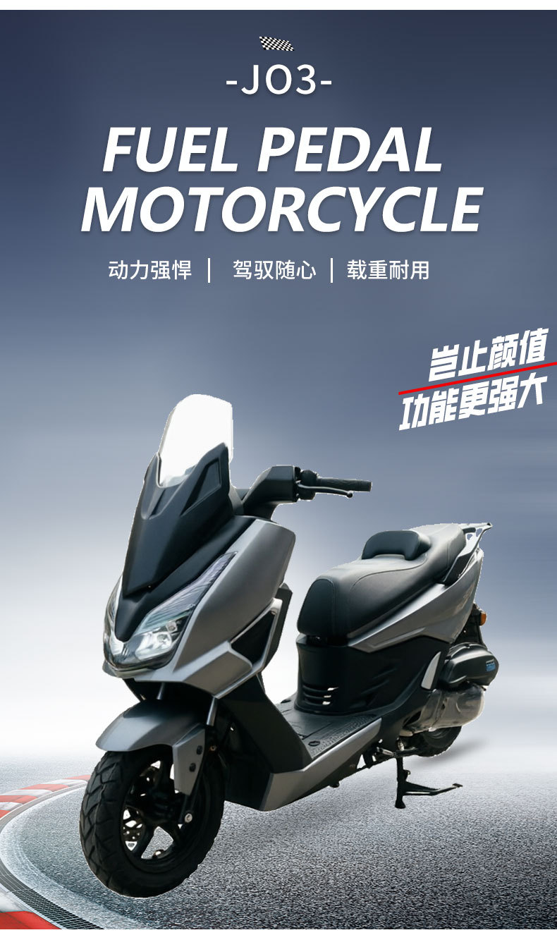 Foreign Trade Wholesale Jo3 Motorcycle Adult Scooter Cool Off-Road Motorcycle Export Complete Vehicle to Vietnam