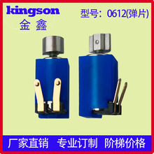 0612空心杯弹片振动马达/智能手环，血糖仪，按摩仪微型震动电机