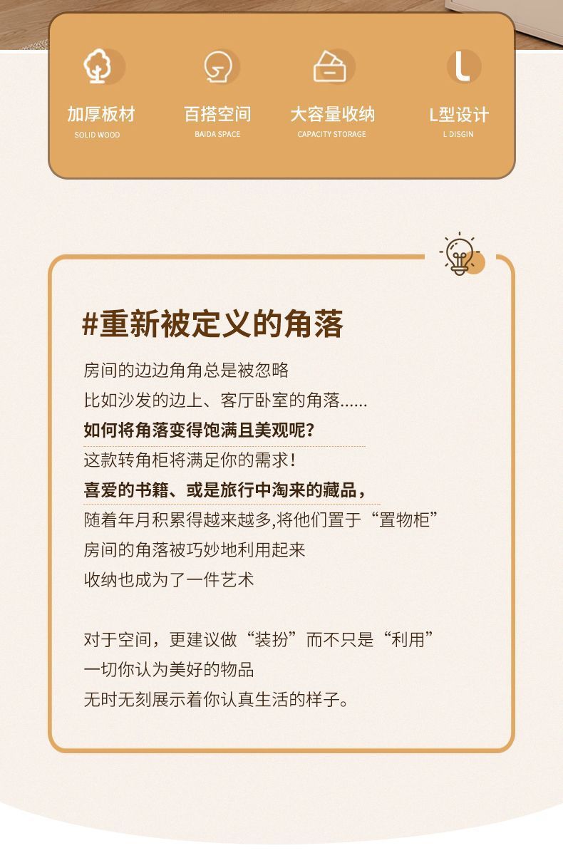 219227a8-737f-4e0f-a765-0b2fd6d6f415.jpe