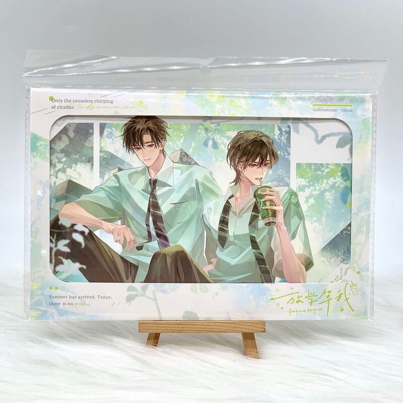 Authentic Star Finder Society after School Waiting for Phase One and Phase Two Badges / Colored Paper / and Other Peripherals