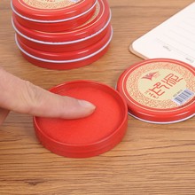 �tɫӡ���k����Ʒӡ̨ӡ�����F�й�ˇ���ؔ��ӡ���ɰ���ӡ��ӡ