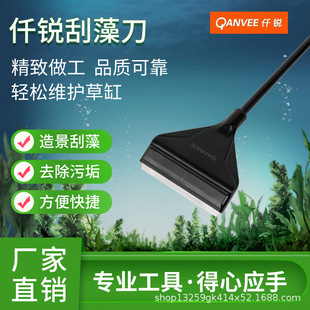 Ǫ�JQANVEE�X�V�Ͻ���嵶�~��ˮ�����坍ˢ�ױڳ��庣��ˮͨ��